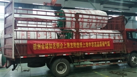 q345r材質和q235b材質到底哪個好？