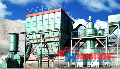 廣西桂林磨粉機廠家-桂林鴻程 廣西桂林磨粉機廠家-桂林鴻程