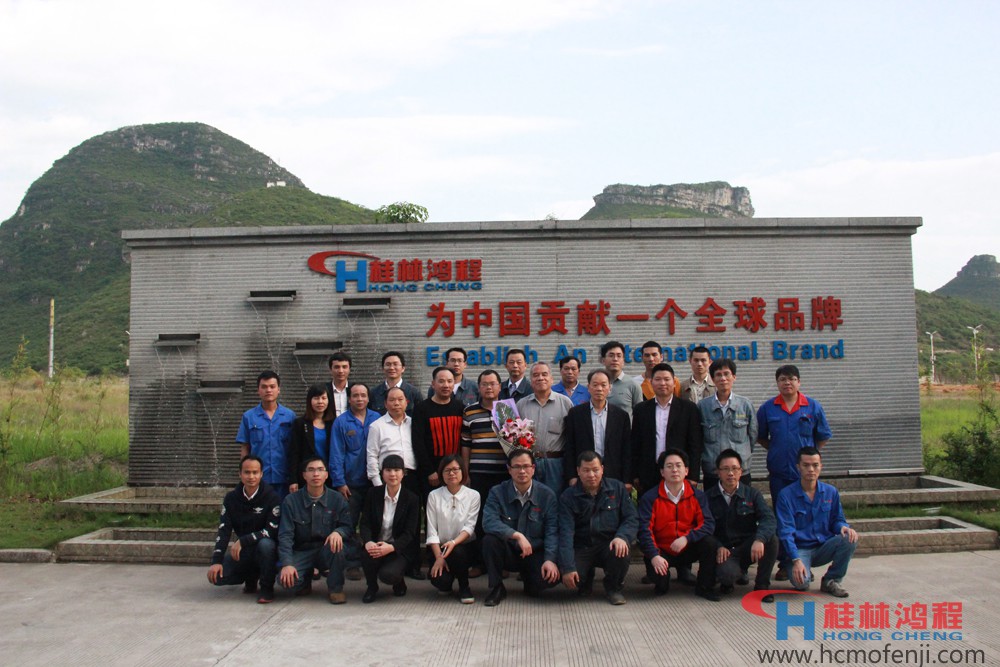 桂林鴻程退休職工勞乃光 磨粉機(jī) 立磨機(jī) 桂林鴻程退休職工勞乃光 磨粉機(jī) 立磨機(jī)