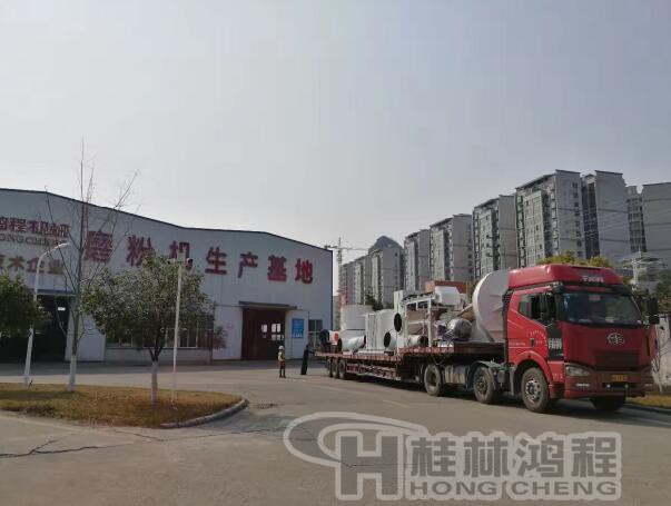 桂林鴻程磨機發(fā)貨現(xiàn)場 桂林鴻程磨機發(fā)貨現(xiàn)場