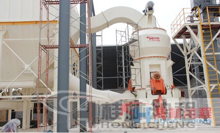 鴻程，立式磨粉機，重鈣粉