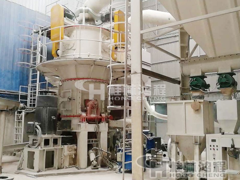 HLMX1100超細立式磨粉機，桂林鴻程磨粉機，立磨機，立式磨