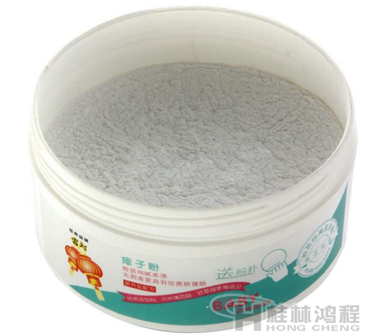 1517189973361337.png 痱子粉(主要成分滑石粉)