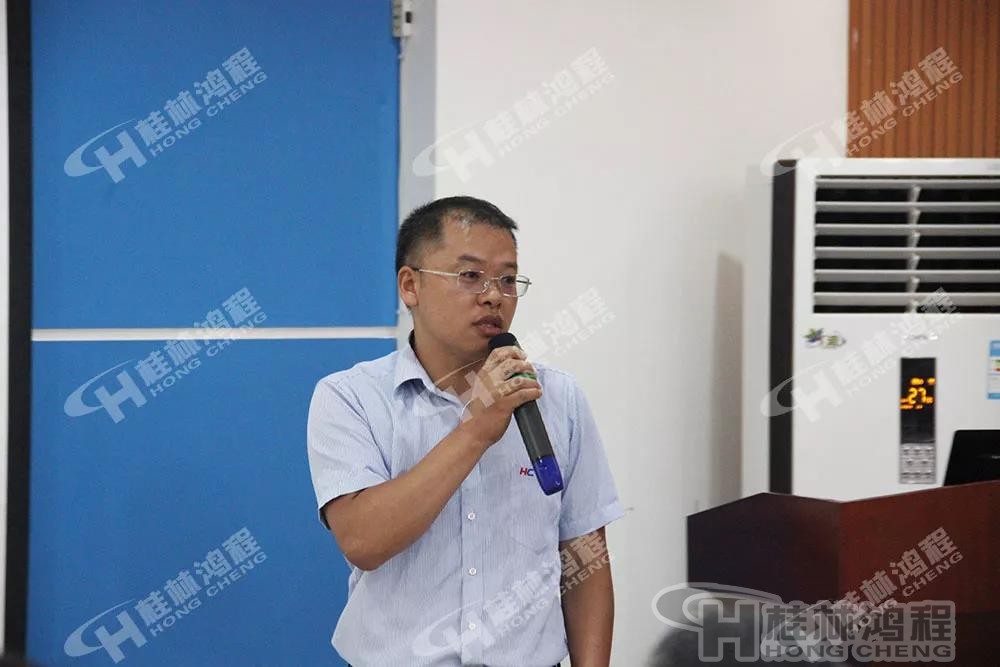 桂林鴻程常務副總容新國先生 桂林鴻程常務副總容新國先生