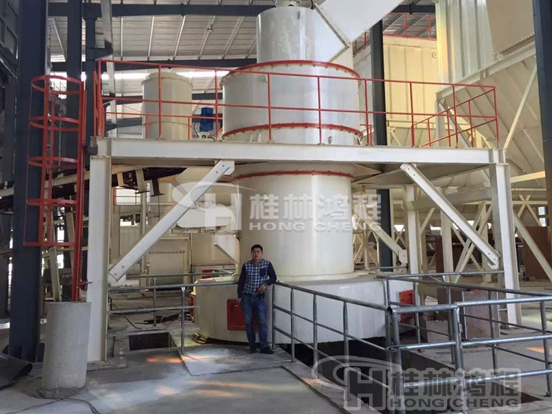 桂林鴻程葉臘石微粉雷蒙磨粉機(jī):HC擺式磨粉機(jī) 桂林鴻程葉臘石微粉雷蒙磨粉機(jī) HC2000擺式磨粉機(jī)