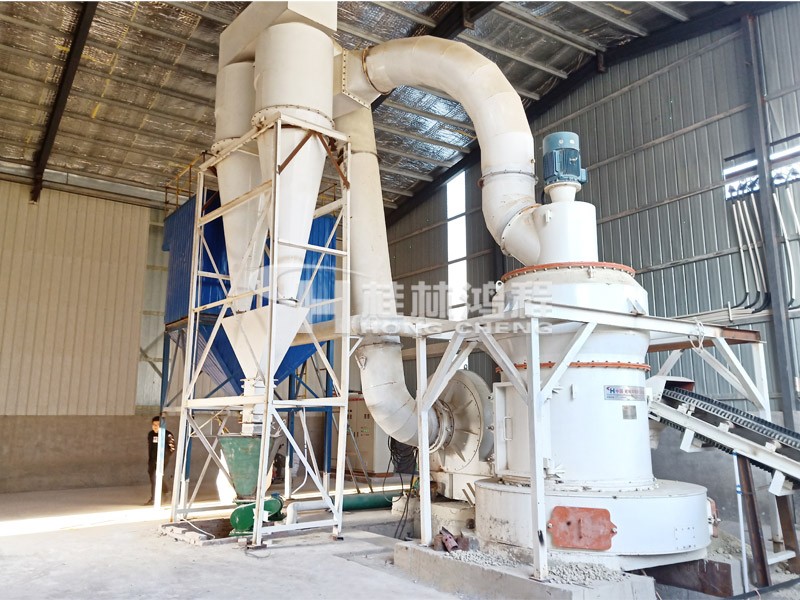 內(nèi)蒙古某膨潤(rùn)土磨粉機(jī)HC1500擺式磨粉機(jī)磨粉機(jī)現(xiàn)場(chǎng) 內(nèi)蒙古某膨潤(rùn)土磨粉機(jī)HC1500擺式磨粉機(jī)磨粉機(jī)現(xiàn)場(chǎng)