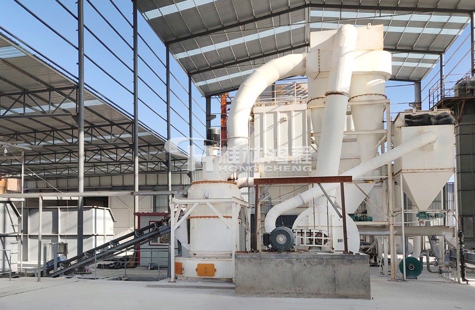 江蘇買鴻程的HCQ15脫硫石灰石粉磨機200目9噸 HCQ15脫硫石灰石粉磨機200目9噸