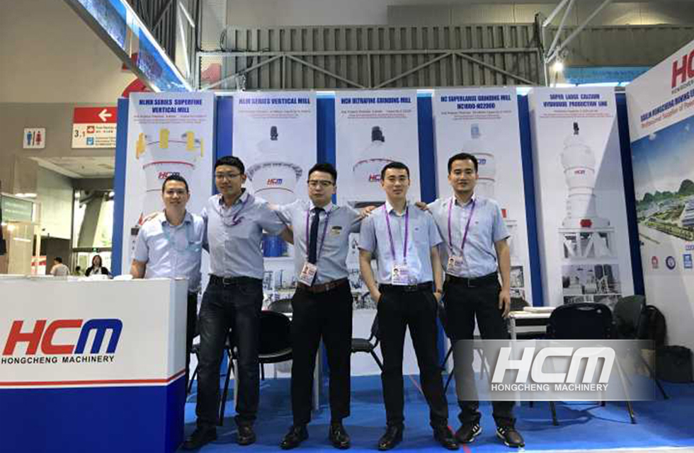 磨粉機(jī)廠桂林鴻程實(shí)力亮相第125屆廣交會(huì)隆重開幕！