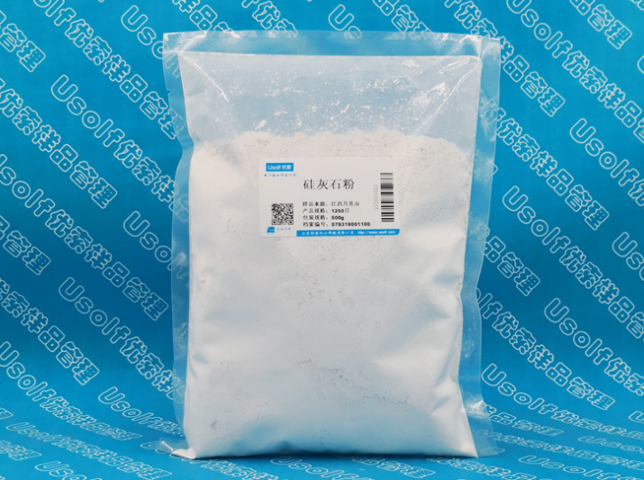1250目硅灰石粉 1250目硅灰石粉