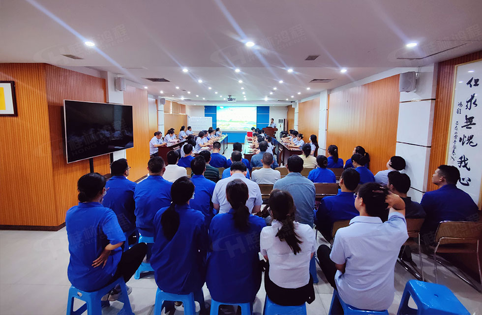 工會換屆譜新篇·凝心聚力再出發(fā)|桂林鴻程工會圓滿完成換屆選舉 工會換屆譜新篇·凝心聚力再出發(fā)|桂林鴻程工會圓滿完成換屆選舉