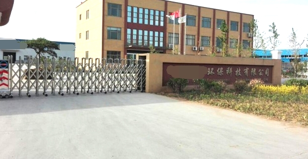 申容儲氣罐應用于內(nèi)蒙古某環(huán)保工程 申容儲氣罐應用于內(nèi)蒙古某環(huán)保工程